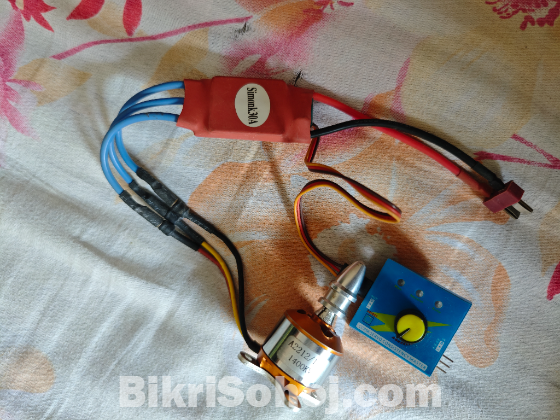 bldc motor/ESC/ brushless motor